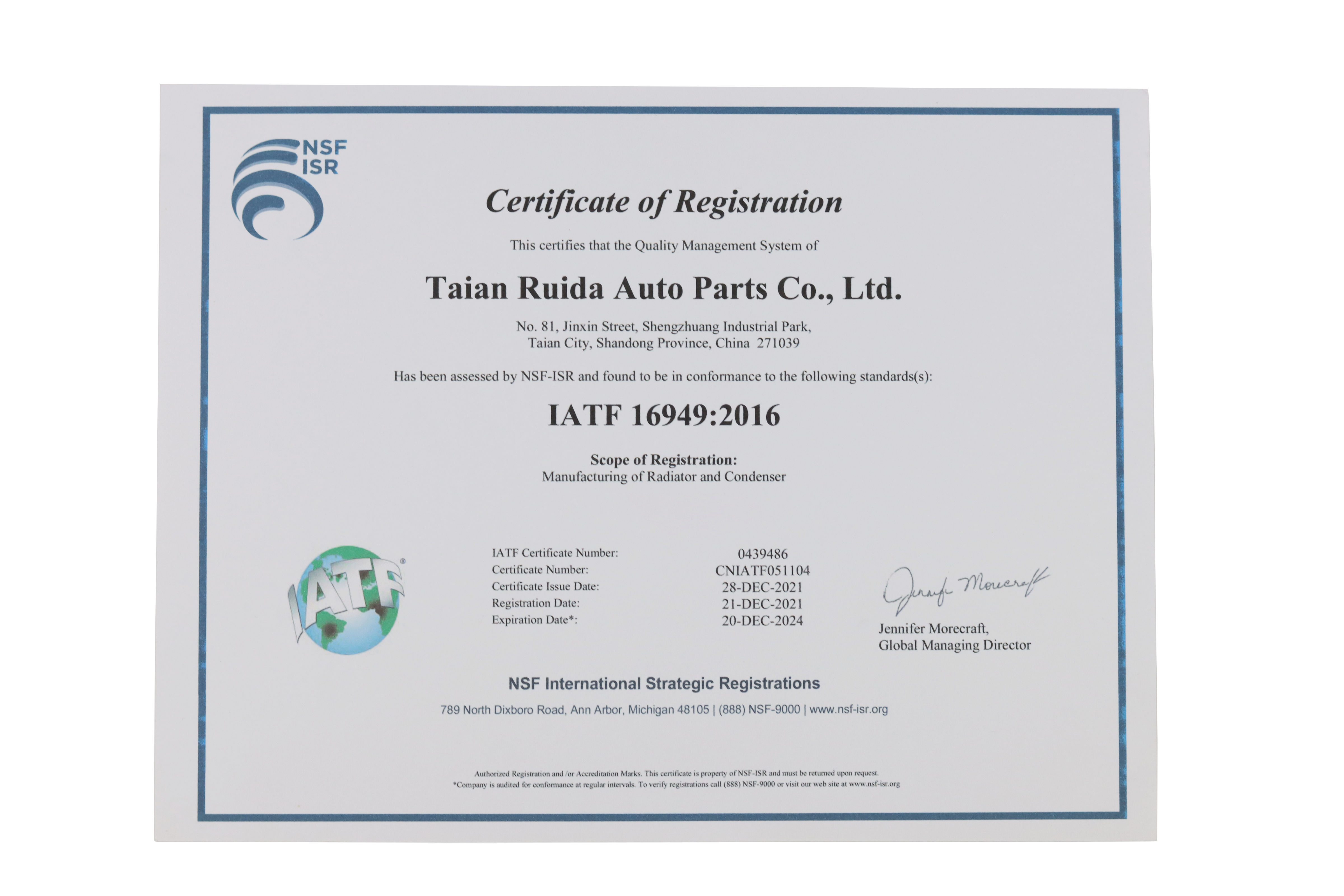 IATF16949: Condensador de aire acondicionado automático 2016, Hyundai Elantra, proveedor de condensador de aire acondicionado de aluminio de China