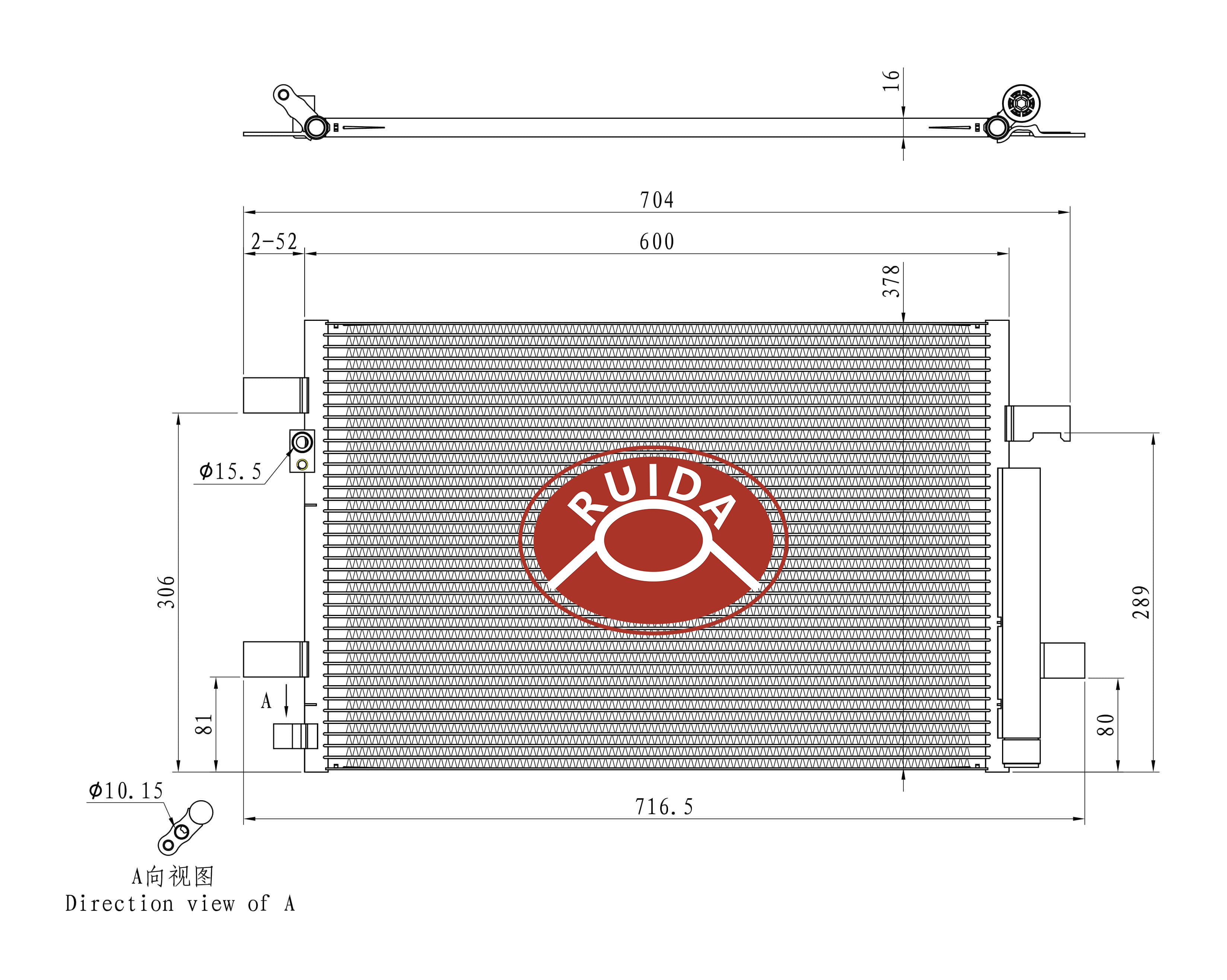 Dibujo de condensador de coche de aluminio OE9023972